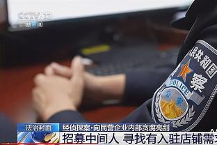 本赛季CBA首个家庭比赛日 家庭套票全部售罄并赠专属观赛纪念证书